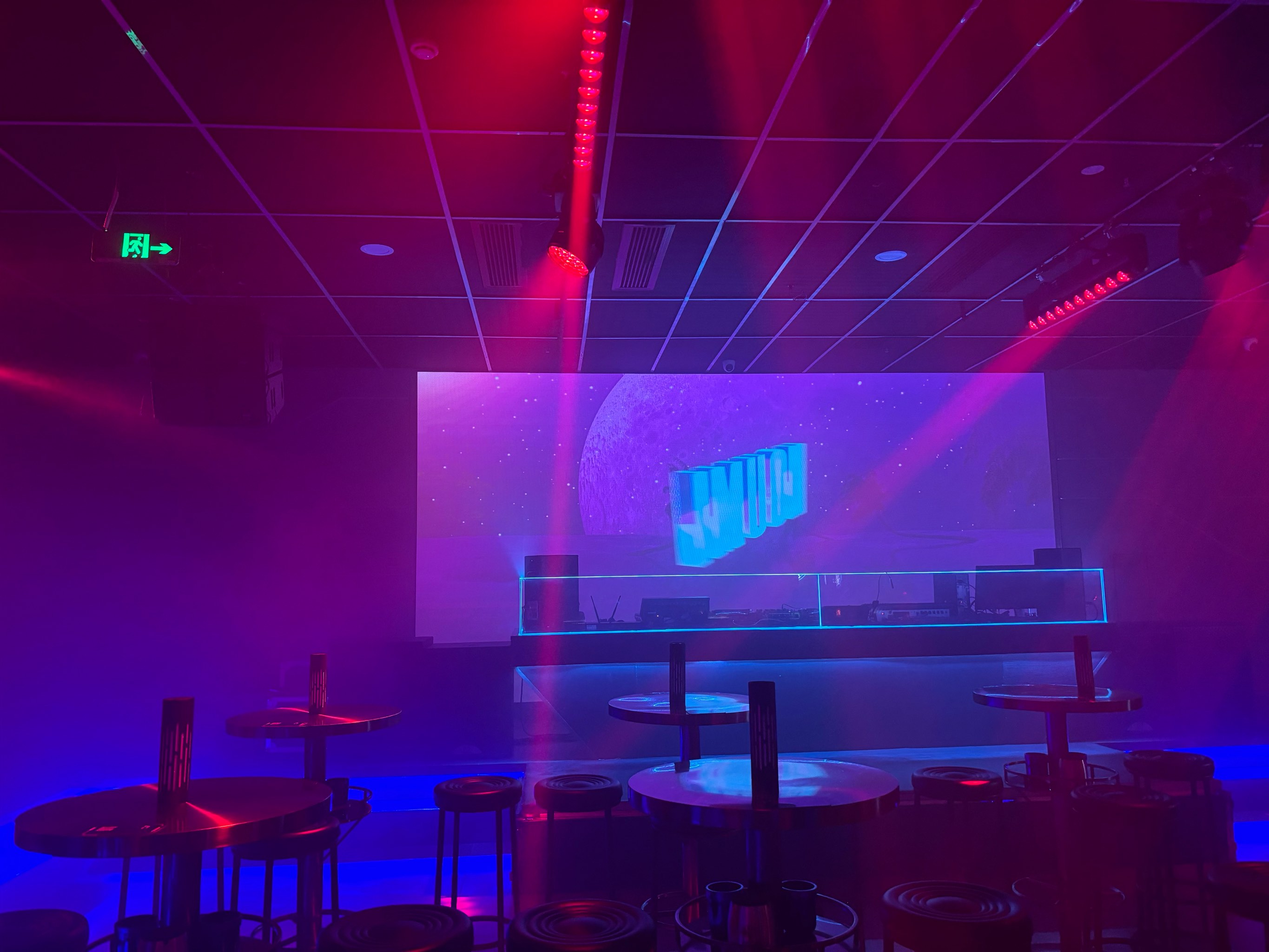 宿迁商务ktv探索新模式-沭阳县ktv预定